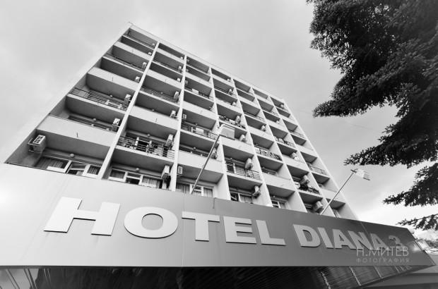 Diana 3 Hotel صوفيا المظهر الخارجي الصورة